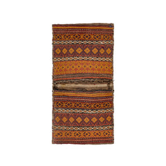 Saddle Bag (2.2 x 4.5)ft