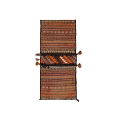 Saddle Bag (1.9 x 4.3)ft