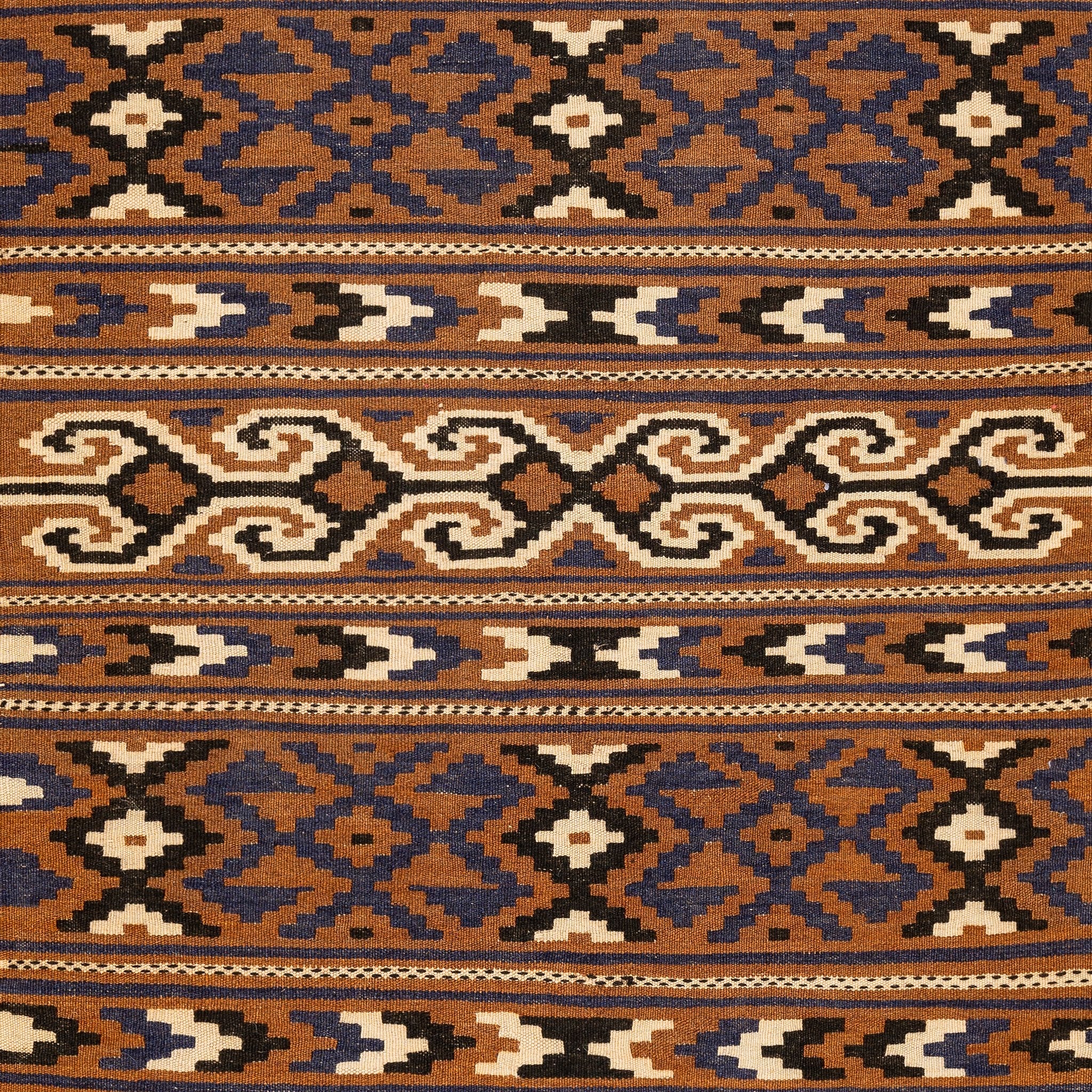 Turkmen Kilim (3.6 x 6.3)ft