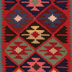 Ardebil Kilim (3 x 4.9)ft