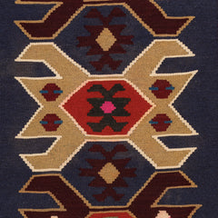 Ardebil Kilim (3 x 4.9)ft