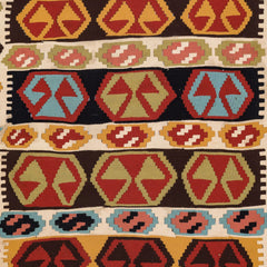 Ardebil Kilim (3.5 x 5.5)ft