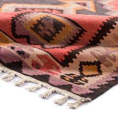 Ardebil Kilim (4.7 x 9.2)ft