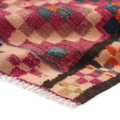 Ardebil Kilim (4.8 x 8.9)ft