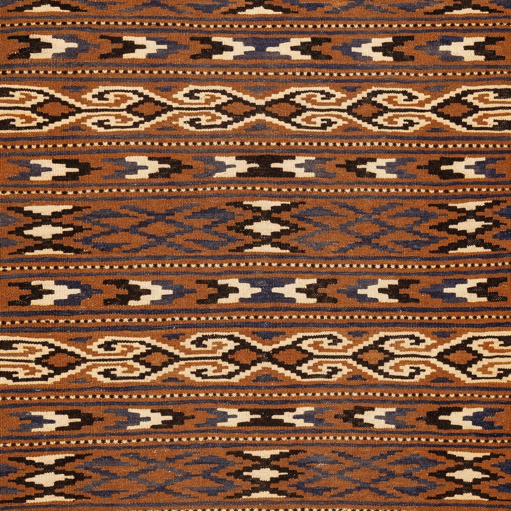 Turkmen Kilim (3.7 x 5.8)ft