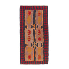 Ardebil Kilim (4.7 x 9.3)ft