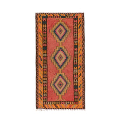 Ardebil Kilim (4.3 x 8.8)ft