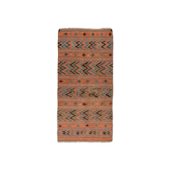 Ardebil Kilim (3.9 x 8.2)ft