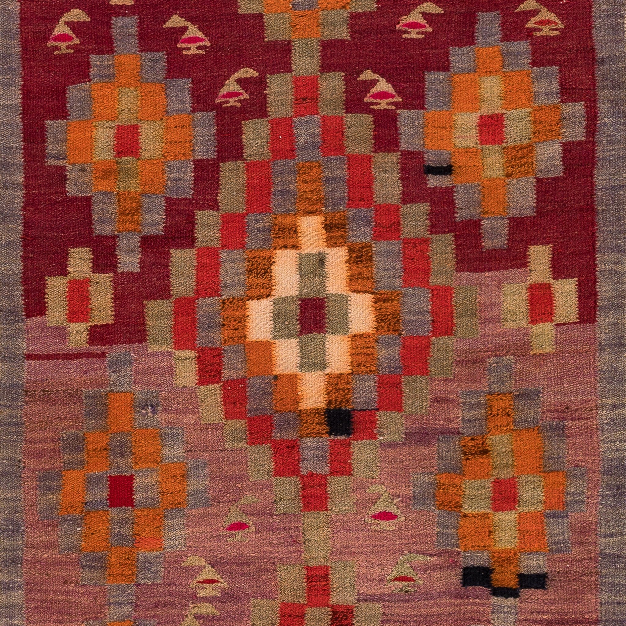 Ardebil Kilim (4.3 x 9.2)ft