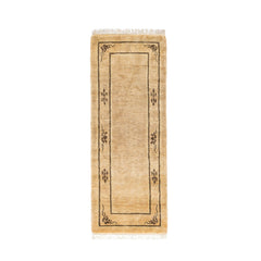 Nepalese Rug (2.3 x 6.1)ft