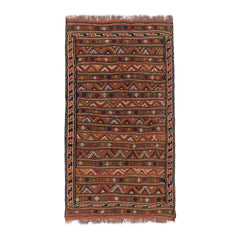 Soumak Kilim (4 x 7)ft