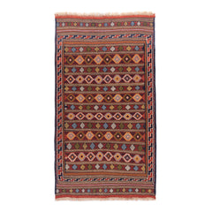 Soumak Kilim (4.1 x 7.5)ft