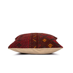 Kilim Cushion - #64652