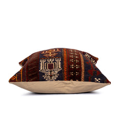 Kilim Cushion - #64685