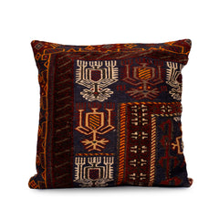 Kilim Cushion - #64685