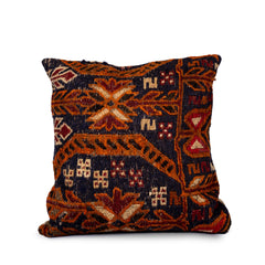 Kilim Cushion - #64687