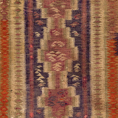 Ardebil Kilim (4.3 x 9.4)ft