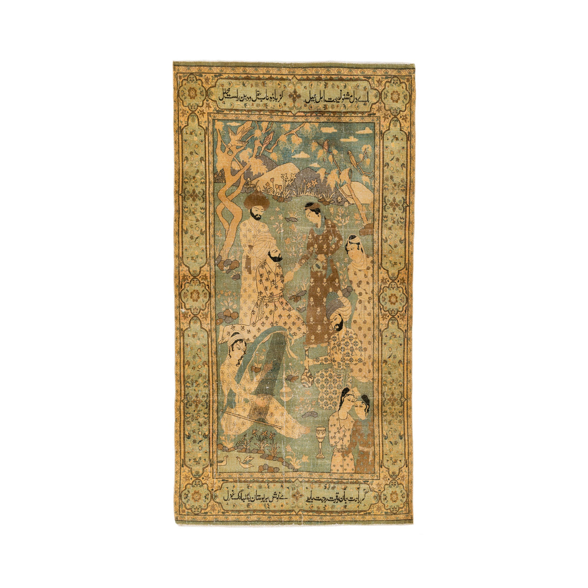 Pictorial Rug (4.4 x 8.4)ft