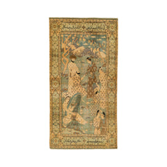 Pictorial Rug (4.4 x 8.4)ft