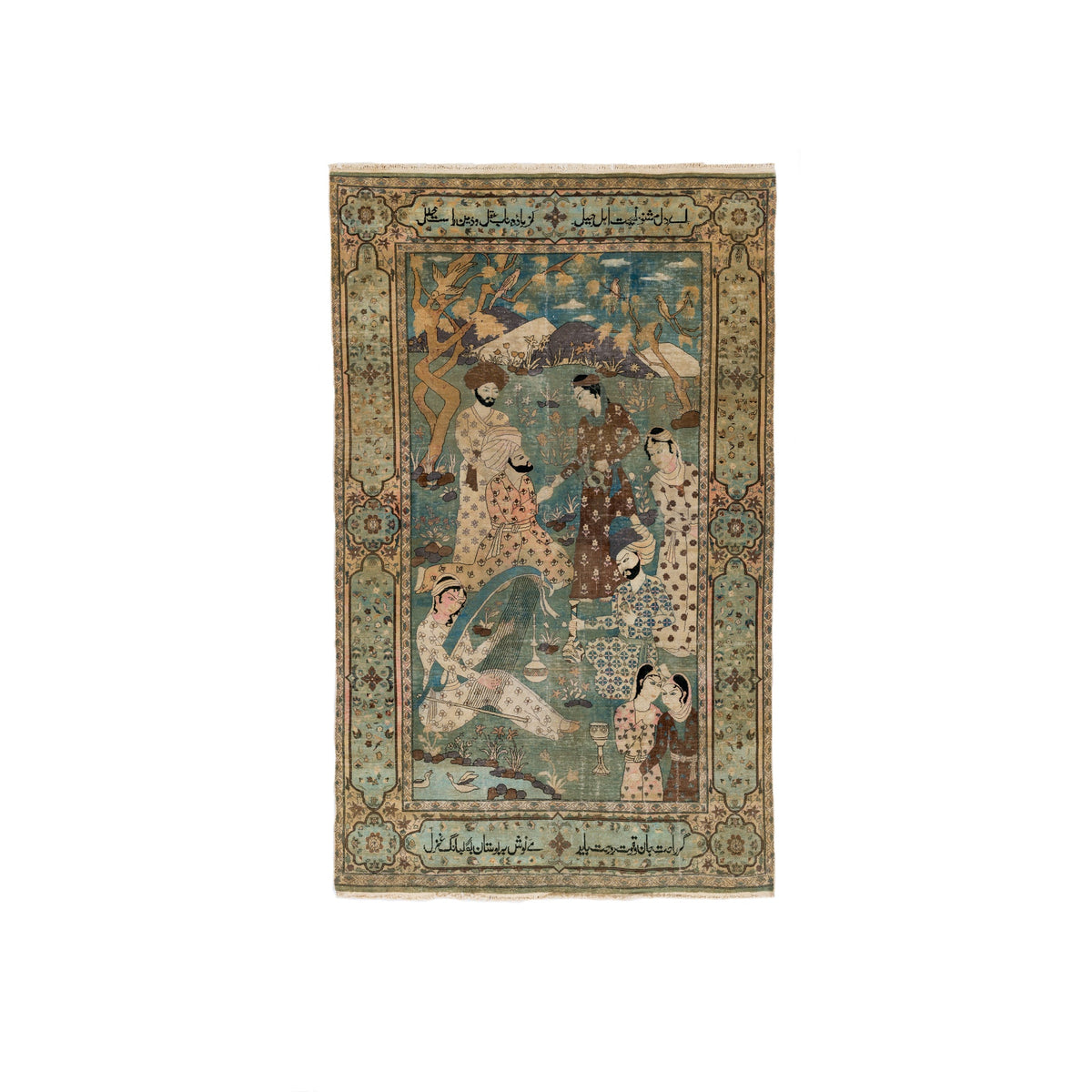 Pictorial Rug (4.4 x 7.3)ft
