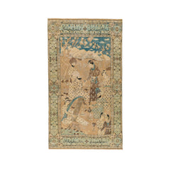Pictorial Rug (4.5 x 7.6)ft