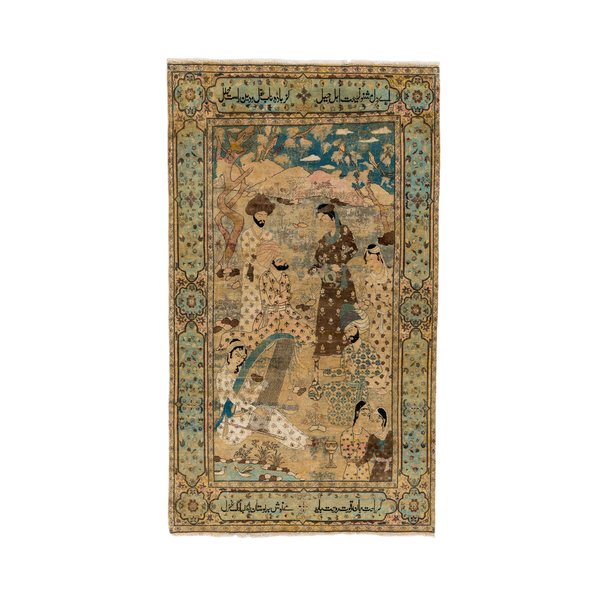 Pictorial Rug (4.5 x 7.7)ft