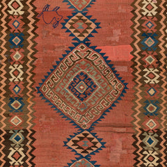 Ardebil Kilim (4.9 x 10.2)ft
