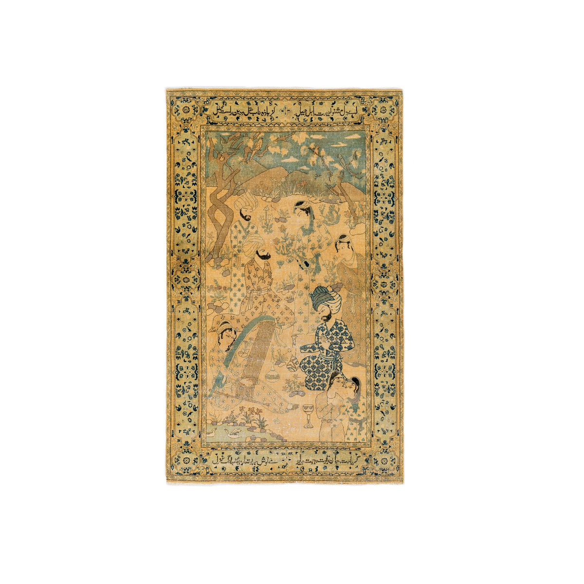 Pictorial Rug (4.5 x 7.4)ft