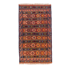 Soumak Kilim (4.4 x 7.7)ft