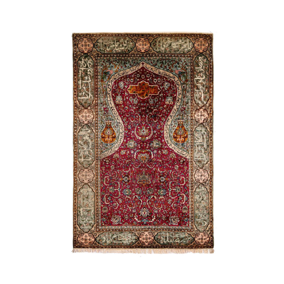 Kashmir Silk(4.5 x 6.8)ft